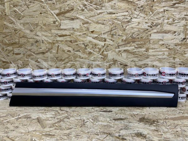 Накладка передней двери правой Jetour X50 оригинальный номер 65R29R032