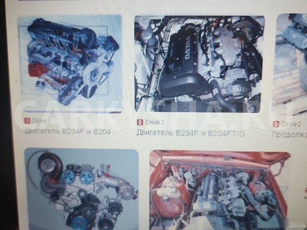 Подушка двигателя правая Volvo 940 Volvo 940 