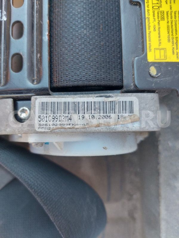 Ремень безопасности левый Toyota Avensis 250 Toyota Avensis оригинальный номер 7322005051C0