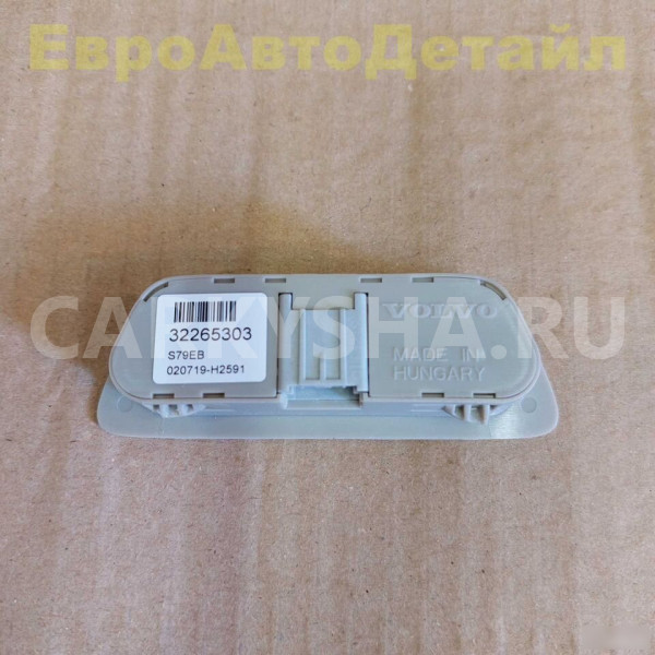Микрофон громкой связи Volvo S60 V60 S90 V90 XC60 Volvo S60 оригинальный номер 32265303