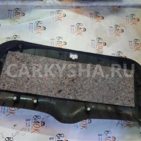 Накладка крышки багажника Mitsubishi Outlander 