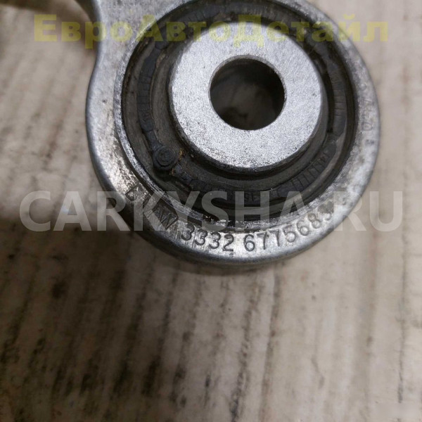 Интегральный рычаг задний BMW F01 F06 F07 F10 F12 BMW 5er оригинальный номер 33326775683