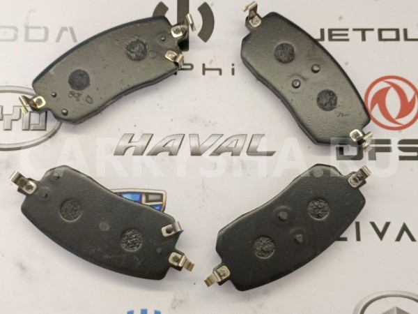 Колодки тормозные передние Haval Jolion Haval Jolion 