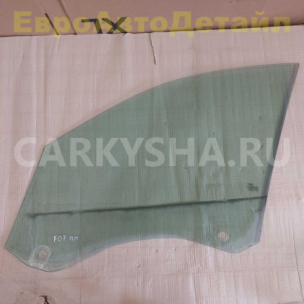 Стекло передней двери BMW 5 GT (F07) BMW 5er оригинальный номер 51337197909