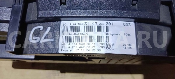 Панель приборов Mercedes GL X164 2006 Mercedes-Benz G-klasse оригинальный номер a1645403147