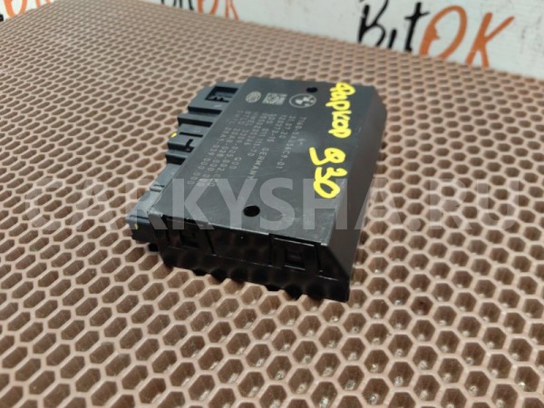 ЭБУ фаркопа BMW 5er 