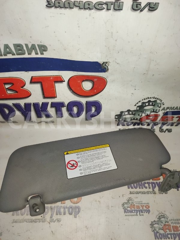 Козырек солнцезащитный Hyundai Solaris 