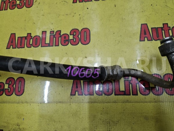 Шланг кондиционера Toyota Crown 