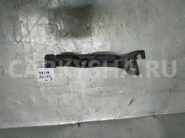 Кронштейн переднего бампера правый Land Rover Discovery III 2004-2009 Land Rover Discovery оригинальный номер DPN500021