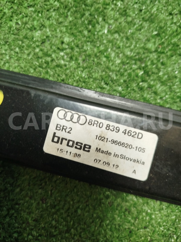 Стеклоподъемник задний правый Audi Q5 2013 Audi Q5 