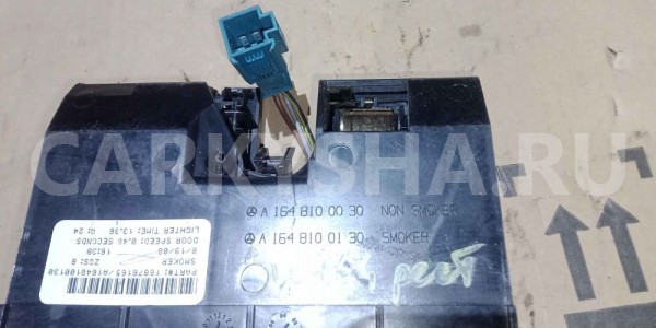 Пепельница Mercedes-Benz M-класс W164 рестайлинг (2008—2011) Mercedes-Benz M-klasse оригинальный номер a1648100030