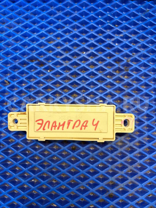 блок реле Hyundai Elantra IV (2006—2011) Hyundai Elantra оригинальный номер 91940-2h110