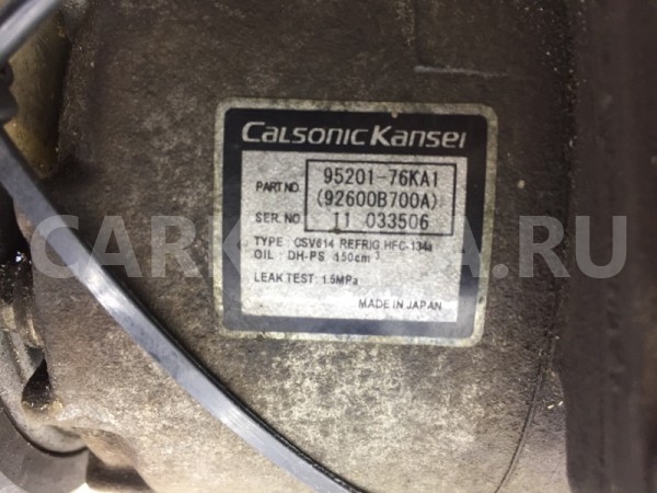 Компрессор кондиционера Suzuki Grand Vitara JB424X Suzuki Grand Vitara 