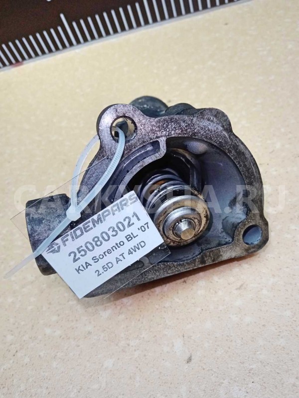 Название детали Термостат Модель KIA Sorento BL Kia Sorento оригинальный номер 25510-42010