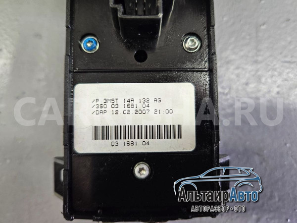 Блок управления стеклоподъемниками Ford Focus 2 Ford C-MAX оригинальный номер 3m5t14a132