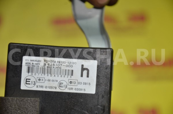 Блок управления иммобилайзером Toyota Auris 