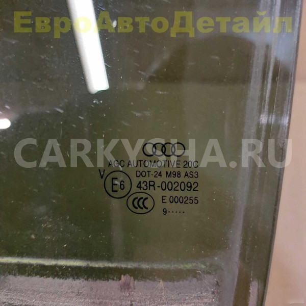 Стекло задней двери левое Audi Q7 4M 2016+ Audi Q7 оригинальный номер 4M0845025B