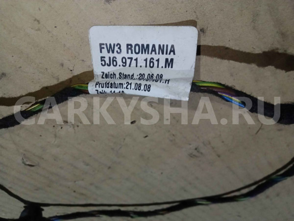 Проводка двери Skoda Fabia II (2007—2010) Skoda Fabia оригинальный номер 5j6971161m