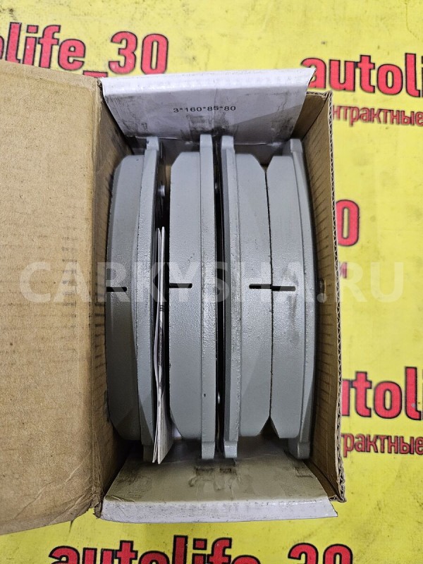 Колодки тормозные Opel Astra 