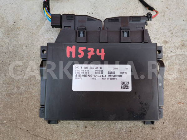 Блок управления АКПП, CVT A0034464110 Mercedes-Benz C-Class W204 651.911 Mercedes-Benz C-klasse оригинальный номер A0034464110