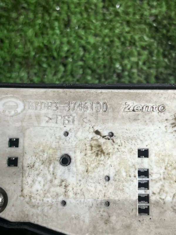 Блок управления стеклоподъемниками BYD F3 