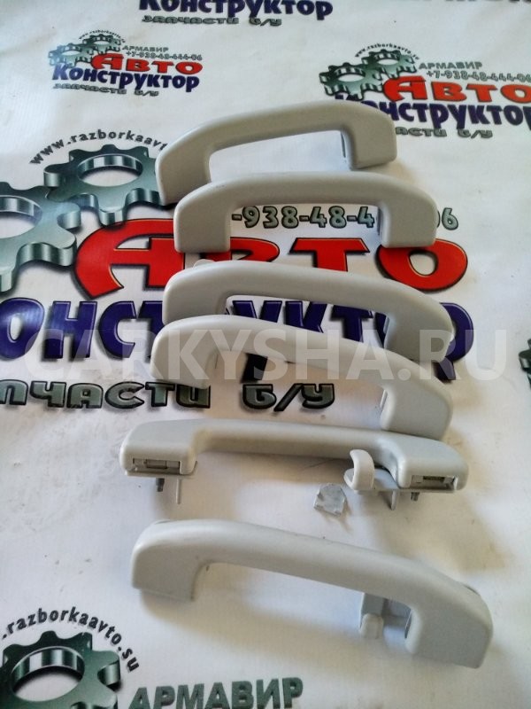 Ручка потолка ВАЗ (Lada) Vesta 