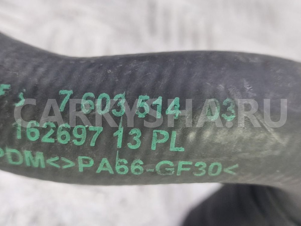 Патрубок BMW X3 F25 (2010—2014) BMW X3 оригинальный номер 11 53 7 603 514