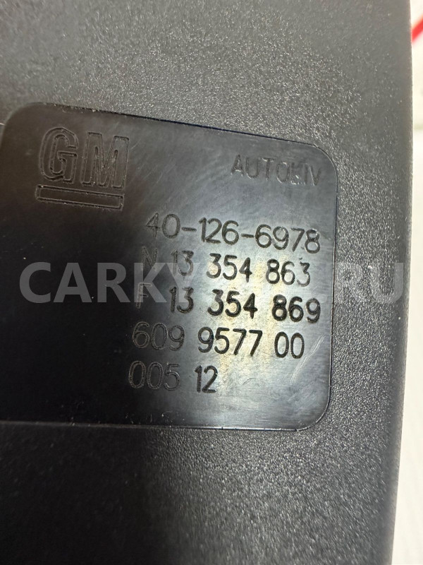Замок ремня безопасности задний Chevrolet Cruze Chevrolet Cruze оригинальный номер 609957700