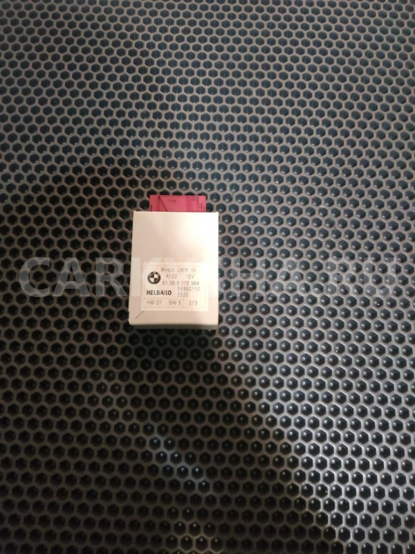 ЭБУ регулировки угла наклона фар BMW 5 E39  LWR BMW 5er оригинальный номер 8375964