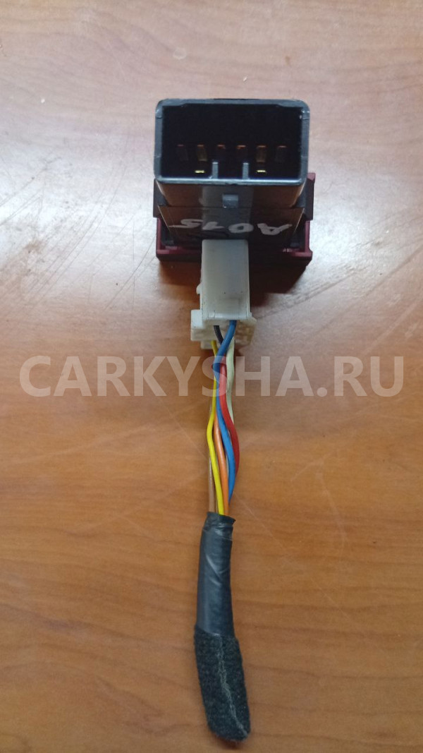 Кнопка аварийной сигнализации Hyundai Santa Fe CM (2005-2012) Hyundai Santa Fe 