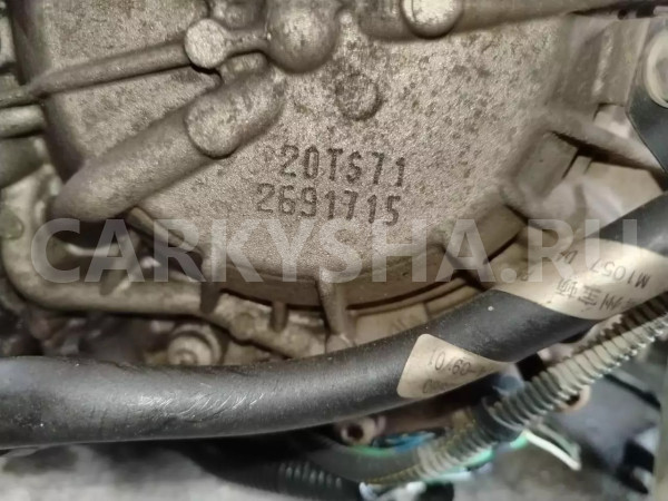 Акпп Citroen C4 оригинальный номер 1610562480