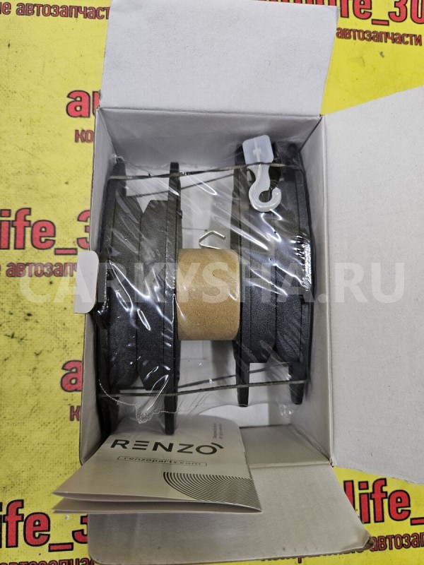 Колодки тормозные Audi Q3 