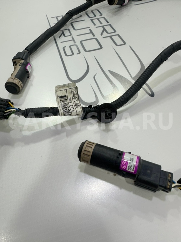 Парктронники задние Kia Ceed ED D4FB 2013 Kia Cee'd