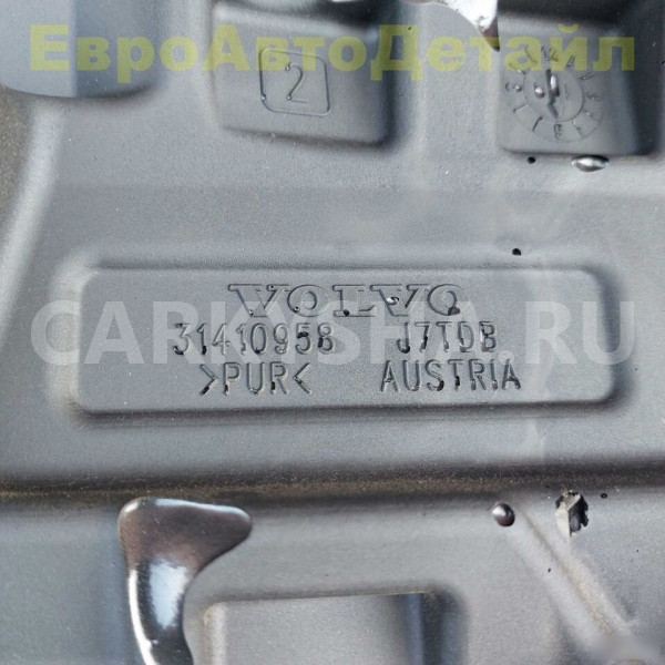 Декоративная крышка двигателя Volvo XC40 Volvo XC40 