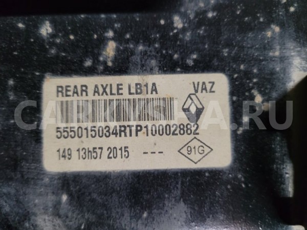 Балка подвески Nissan Almera 2015 5550100Q0A G15 K4M, задняя Nissan Almera 