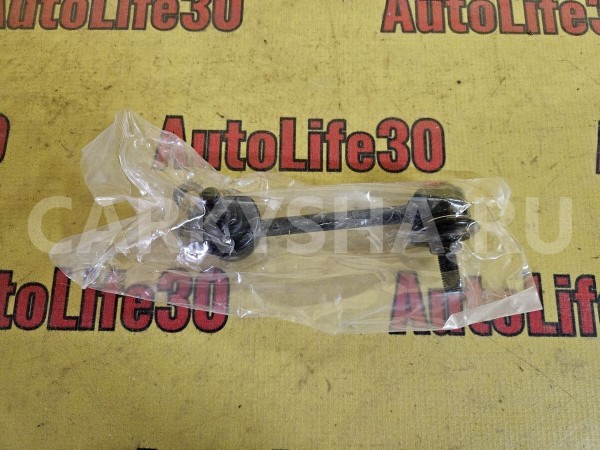 Стойка стабилизатора Honda Accord 