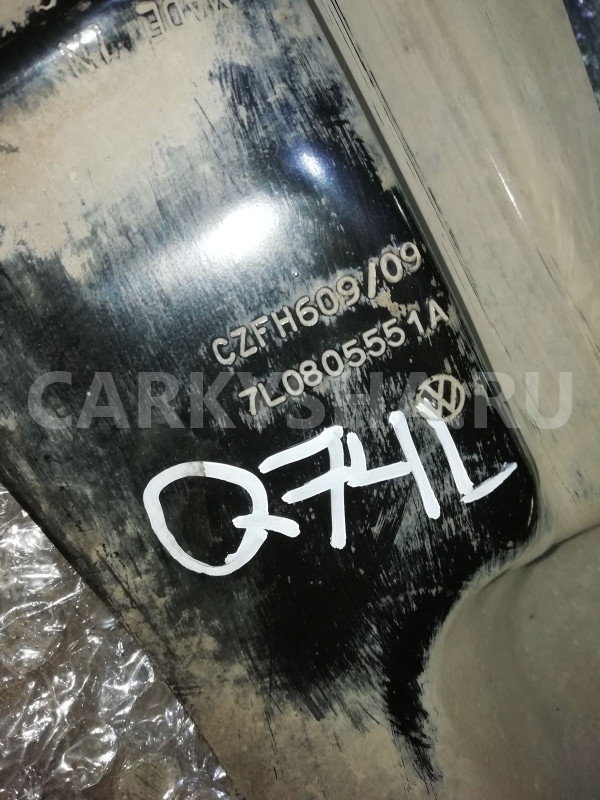 Кронштейн Audi Q7 4L (2005—2009) Audi 200 оригинальный номер 7L0805551A