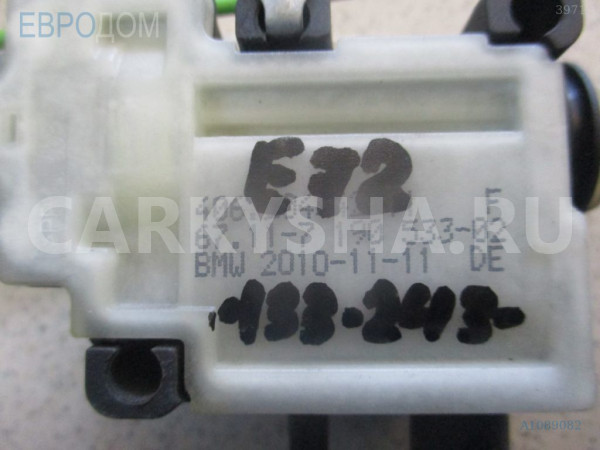 Сервопривод BMW X6 E71 (2007—2012) BMW X6 оригинальный номер 67 11 7 190 533