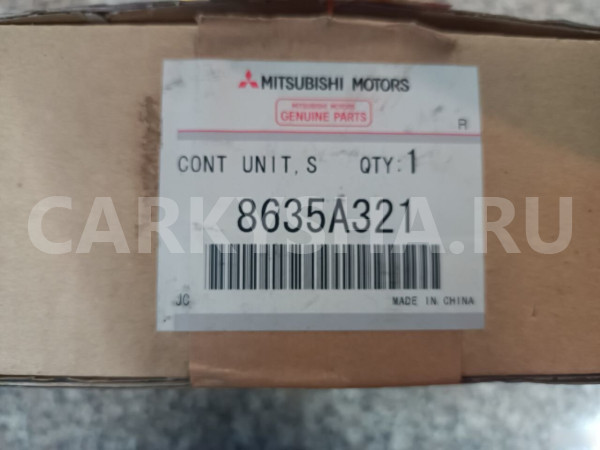 Блок срс Митцубиси Асх Mitsubishi Asx 2010-2012 86 Mitsubishi ASX оригинальный номер 8635A321