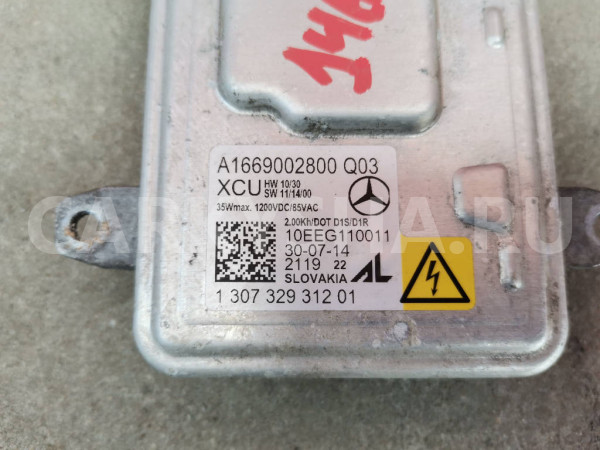 Блок ксенона A1669002800 Mercedes-Benz GLK-Class 2014 X204 651.912 Mercedes-Benz CLK-klasse оригинальный номер A1669002800
