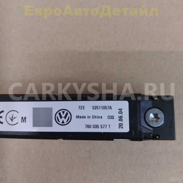 Антенный усилитель мультимедиа VW Touareg CR 2020г Volkswagen Touareg оригинальный номер 760035577T