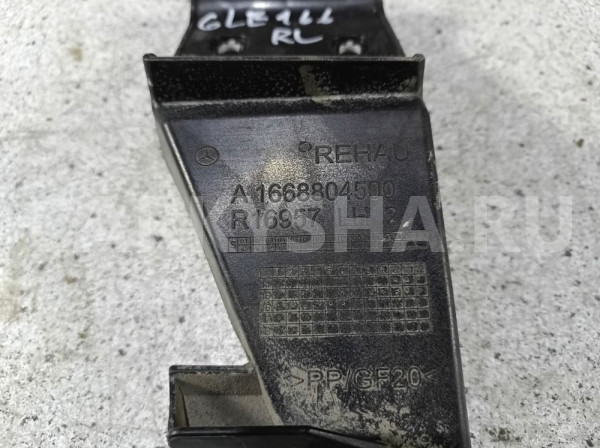 Кронштейн бампера Mercedes-Benz GLE-класс W166 (2015—2018) Mercedes-Benz GLE оригинальный номер a1668804500