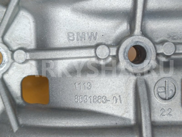 Маслоотражатель BMW 1-Series F40 B38A15A 1.5T 2020 BMW X1 