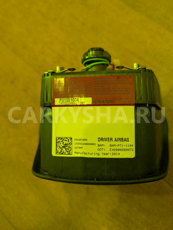 Airbag на руль Volvo V60 оригинальный номер P31351034
