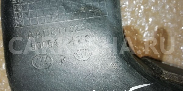 Воздуховод отопителя LIFAN X50 I (2015—2019) Lifan X50 оригинальный номер aab8116230