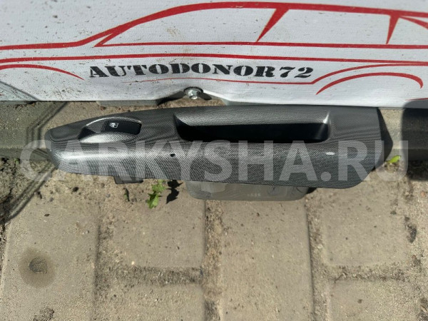 Ручка задней правой двери Hyundai Getz Hyundai Getz оригинальный номер 837411C020BJ