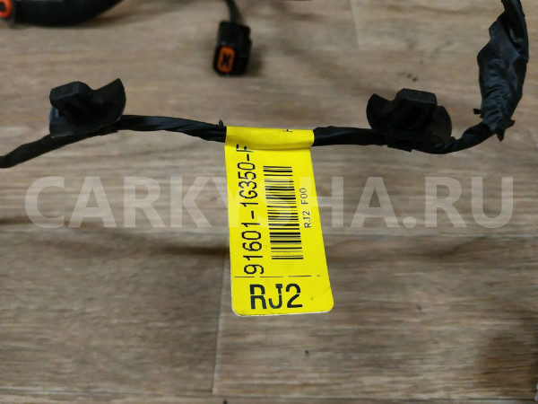 Проводка двери передней левой Kia Rio оригинальный номер 916011G350