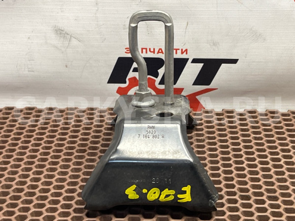 Петля замка капота BMW X5 оригинальный номер 51 23 7 164 802, 51 23 7 164 802, 51237164802, 7164802