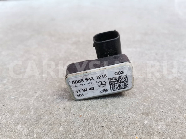 Датчик ускорения A0055421218 Mercedes-Benz M-Class W164 Mercedes-Benz M-klasse оригинальный номер A0055421218