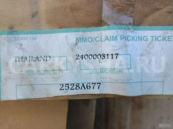 Ремкомплект Митцубиси лансер MITSUBISHI 10 2528A67 Mitsubishi Lancer оригинальный номер 2528A677